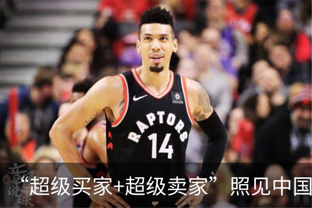 “超级买家+超级卖家”照见中国经济底气