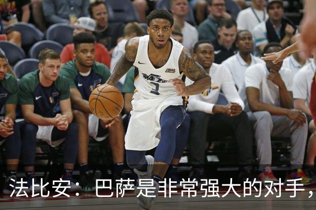 法比安：巴萨是非常强大的对手，我们踢了一场出色的比赛
