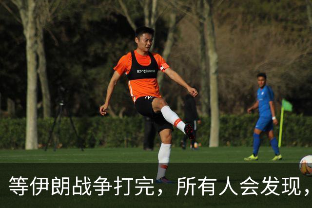 等伊朗战争打完，所有人会发现，全世界或许只剩下一个超级大国？